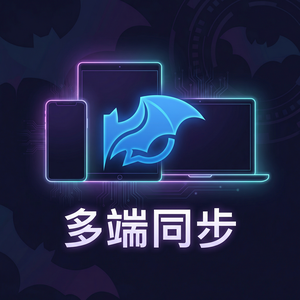 蝙蝠聊天 - 蝙蝠聊天软件粉丝群管理最佳实践